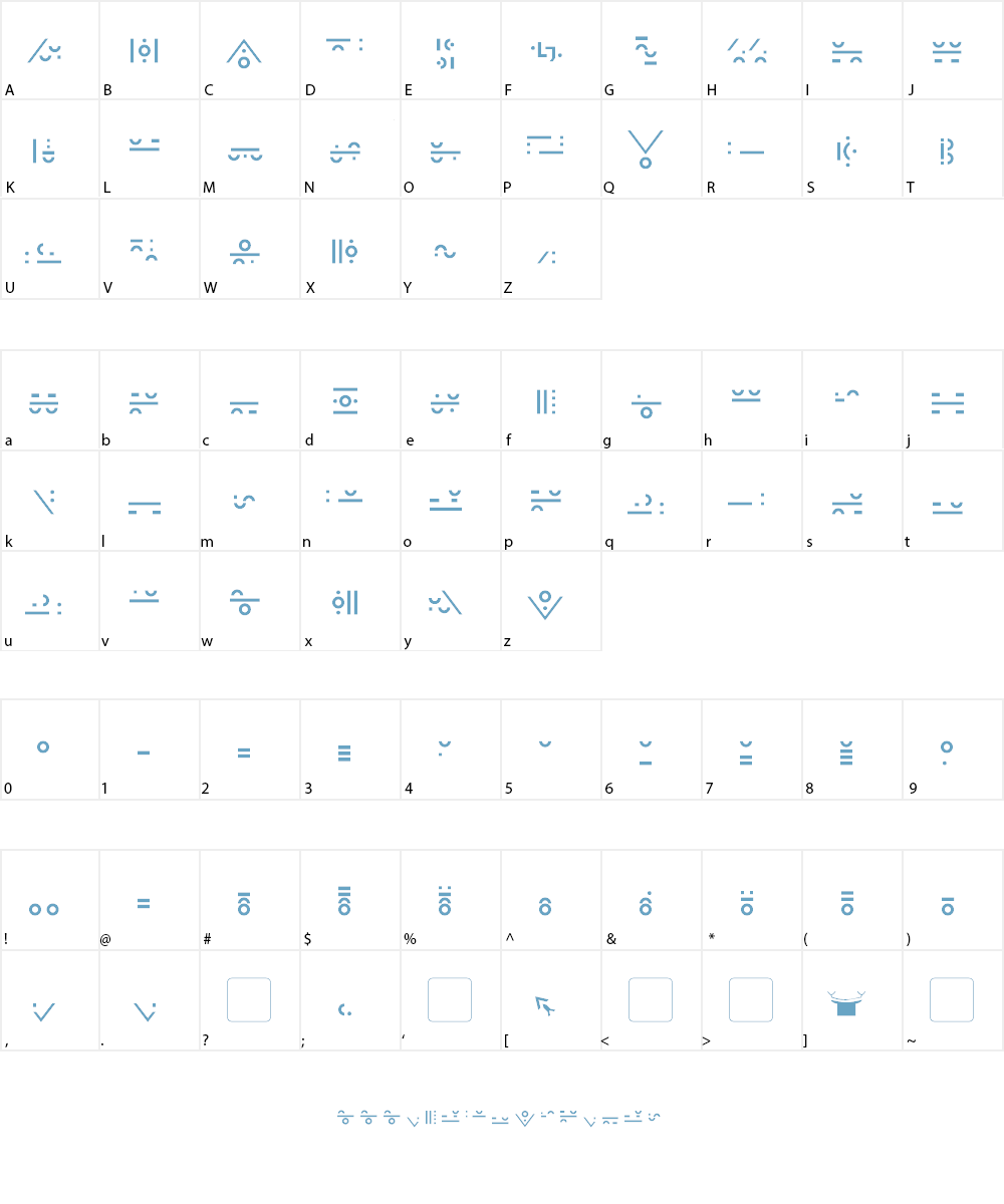 Giedi Maximal Font Character